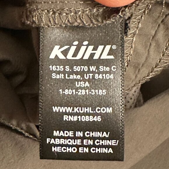 Kuhl Durango Skort, size 8, Breen, Great Condition - Picture 8 of 12